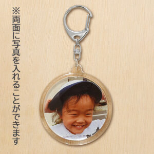 keyhol-002
